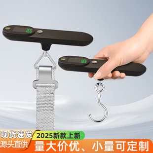 Portable Travel Luggage Scale, Handheld Scale, Airline Scale, Parcel Scale 50kg, Electronic Scale, Fishing Scale, Hanging Scale