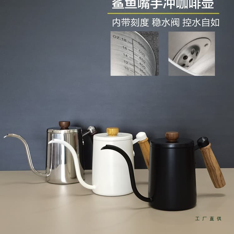Hand-Brewed Coffee Pot with Hanging Ear and Long Spout for Home Use 304 Stainless Steel Fine Mouth Pot Set with Thermometer and Anti-Scalding Wooden Handle