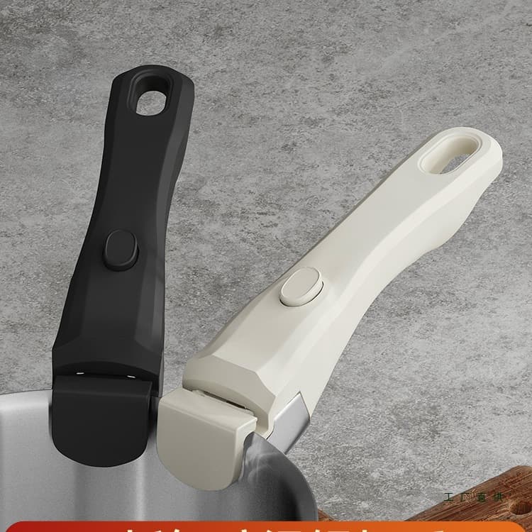 New detachable heat-resistant handle clip with one-touch release, universal pot handle and anti-slip plate grip