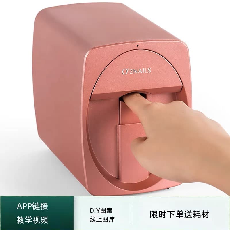 Fully Automatic Nail Art Machine, Commercial 3D Printing Picture Color Nail Spray Painting and Printing Machine, Nail Art Painting Machine