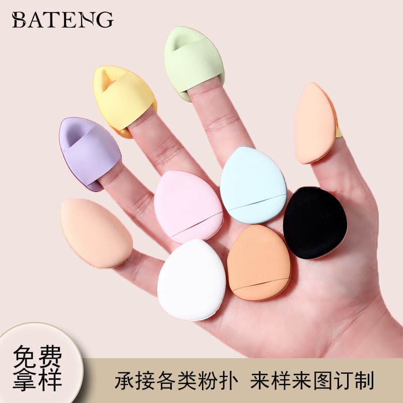 Wet and dry finger powder puff wholesale water drop fingertip powder puff no powder concealer thumb powder puff mini loose powder puff