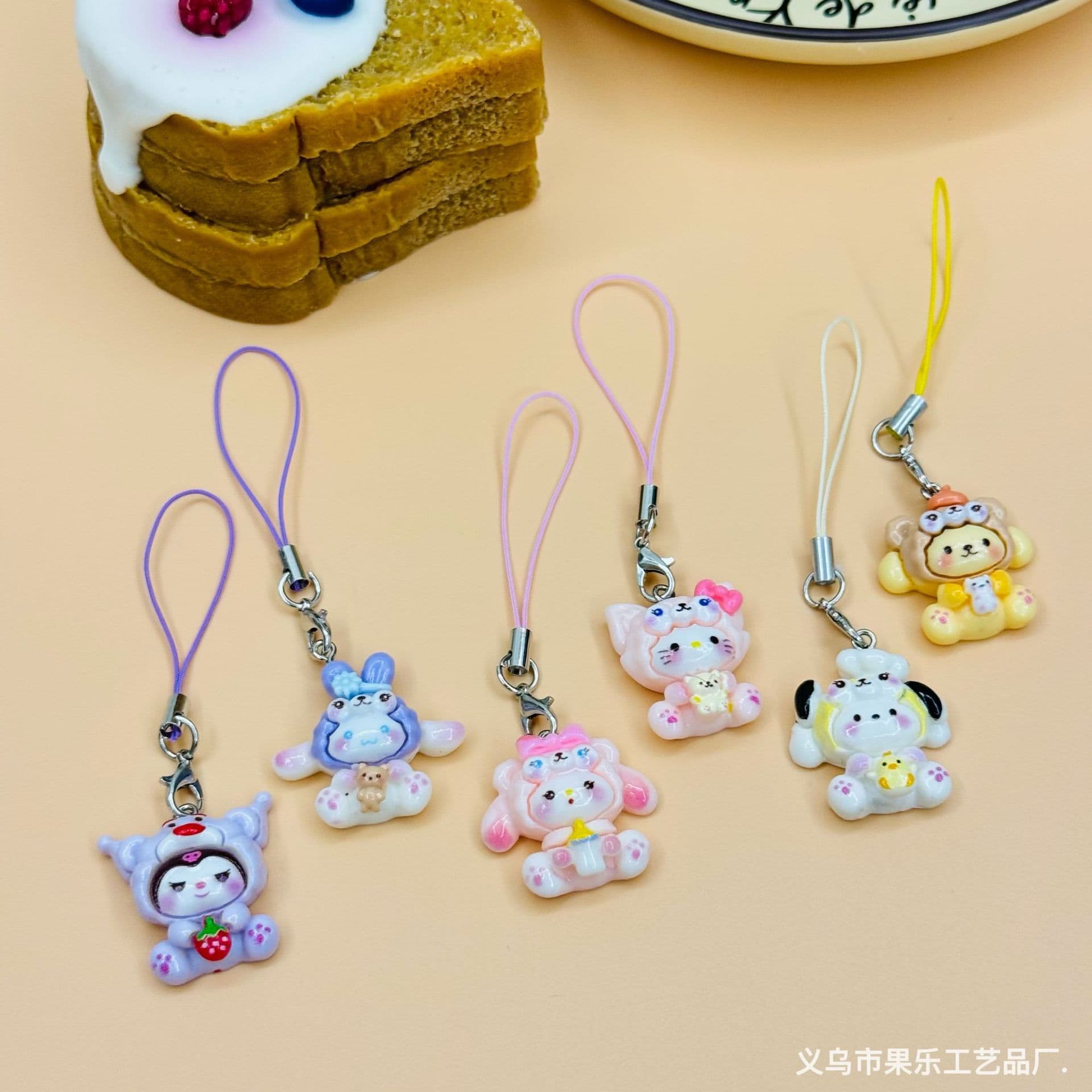 Creative Cartoon Sanrio Phone Strap Student Backpack Charm Niche Accessory Phone Chain Small Gift
