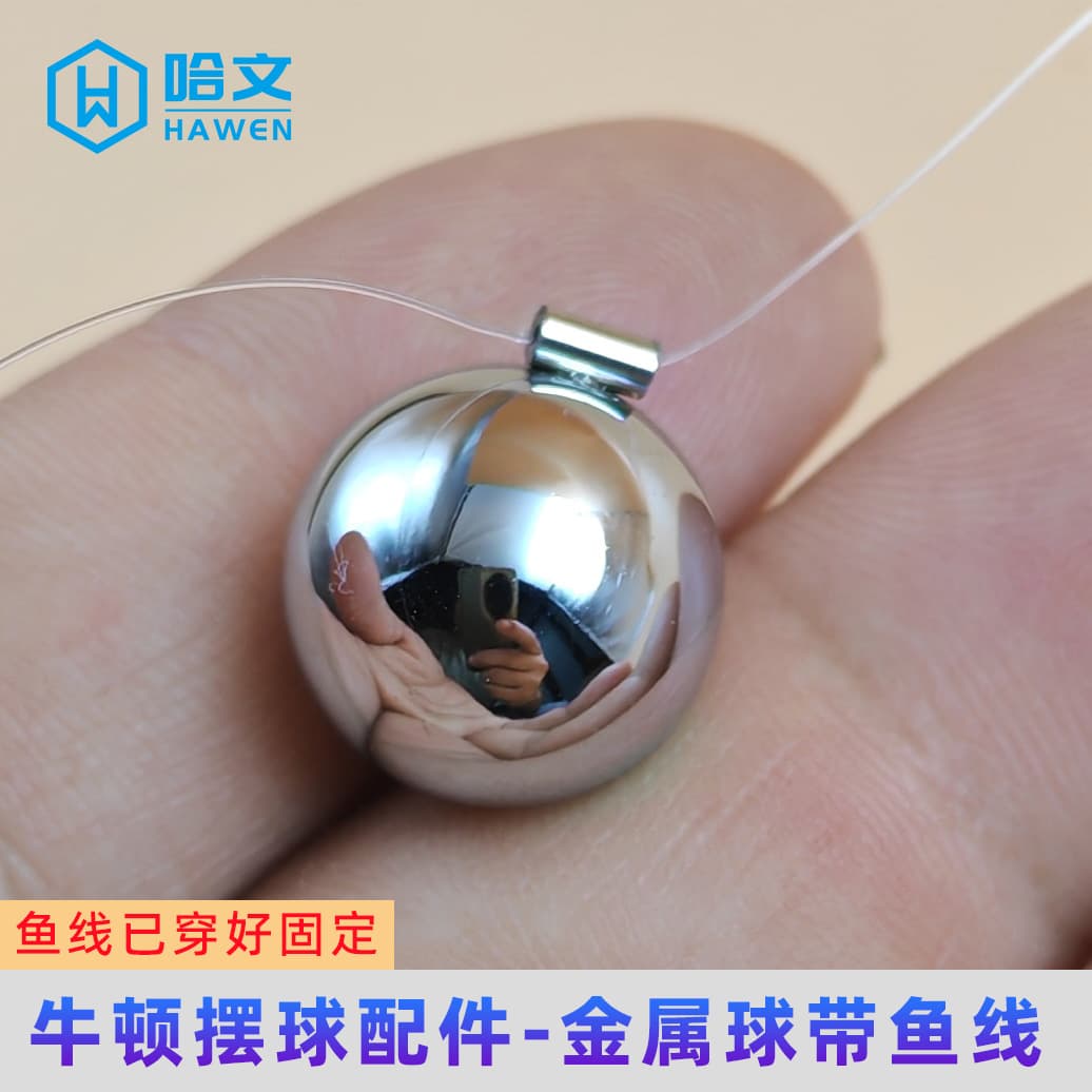 Creative DIY Solid Metal Newton's Cradle Billiard Accessories Handmade Beads Chaos Pendulum Science Education Equipment Toy