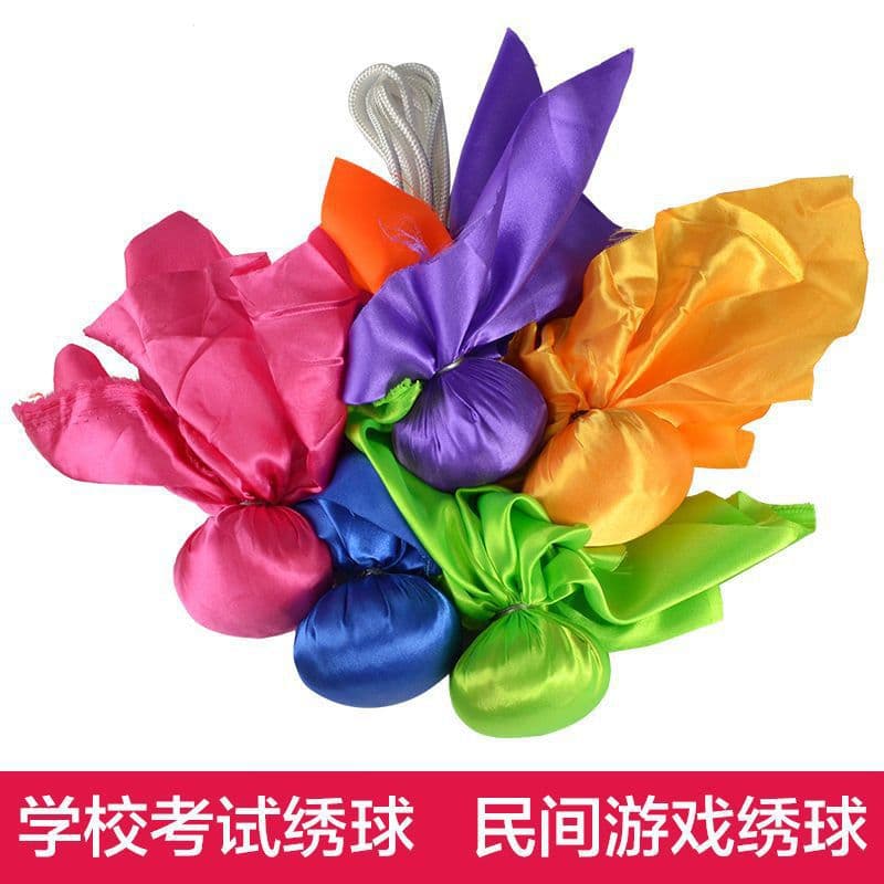 Guangxi March 3rd student training embroidered balls, high-pole throwing sport back baskets, wholesale folk characteristic handmade embroidered balls
