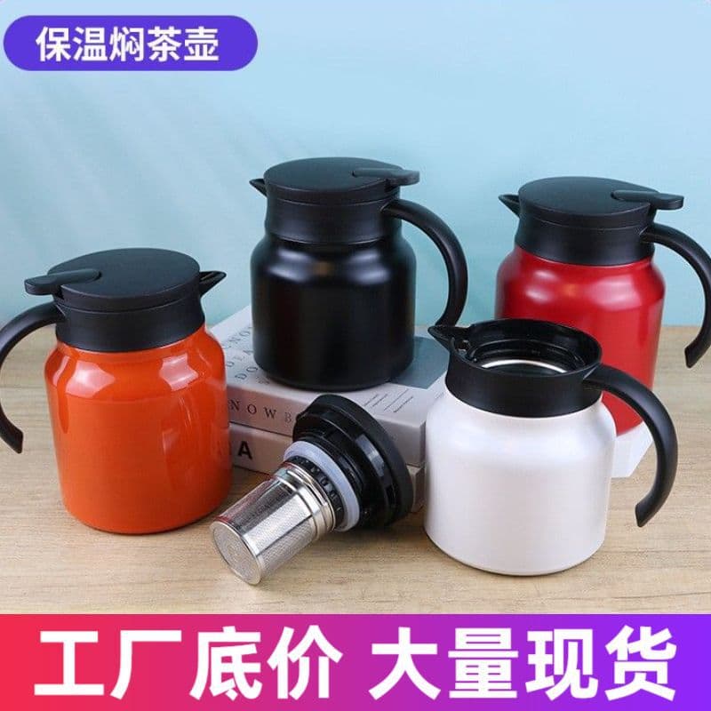316 stainless steel stewed teapot household tea water separation insulation kettle large capacity office portable insulation teapot