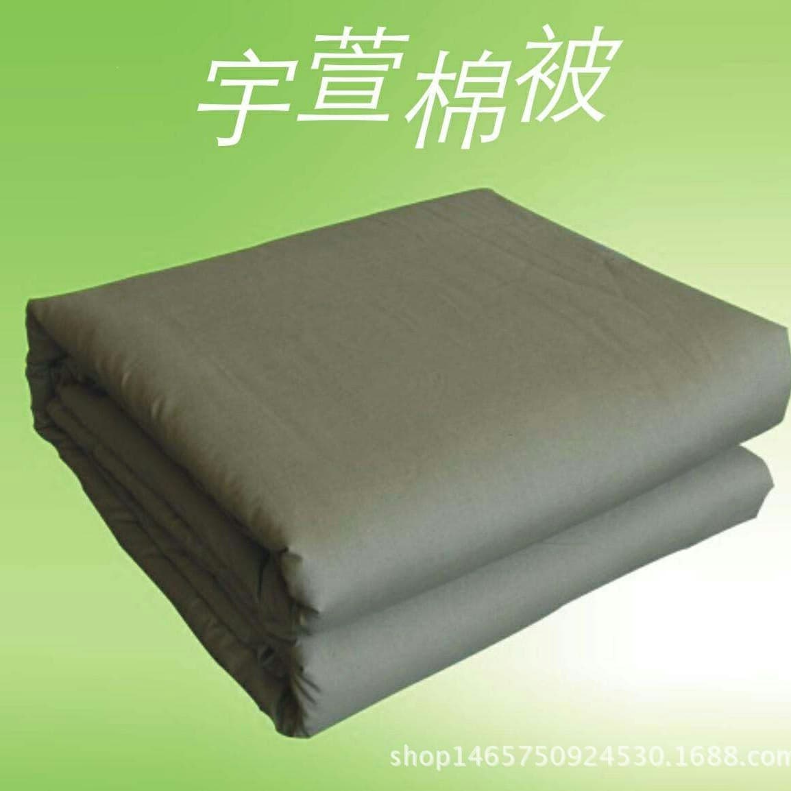 Wholesale emergency disaster relief military green cotton quilts for school dormitories, student bedding, construction site labor protection blended cotton quilts and mattresses