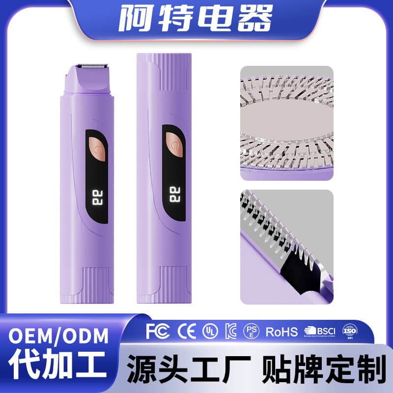 Cross-border Dual-Head Electric Shaver for Women, Armpit Hair Remover, Bikini Trimmer, Leg Hair Shaver