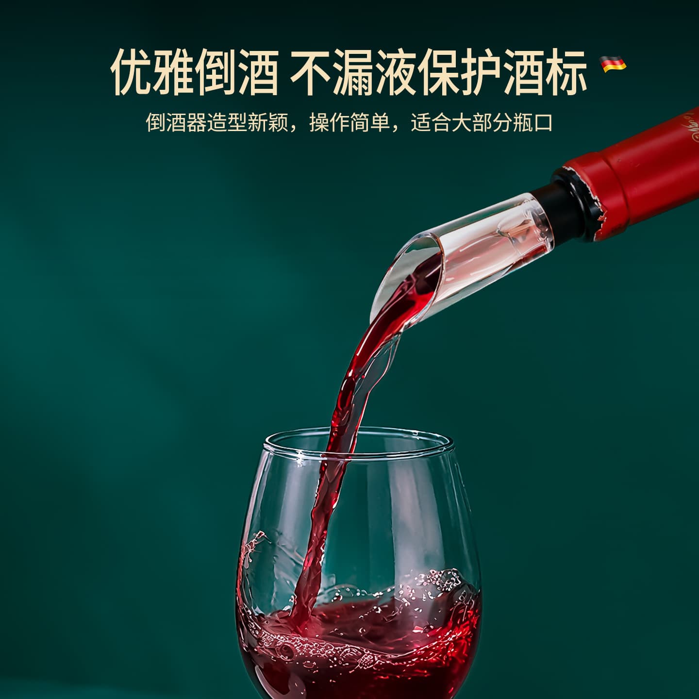 Red Wine Opener Charging Set, Home Automatic Grape Bottle Opener, Electric Corkscrew for Opening Red Wine Corks