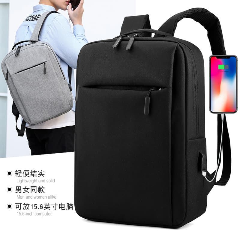 LOGO Backpack New Business USB Charging Backpack Fashionable Foreign Trade Laptop Backpack
