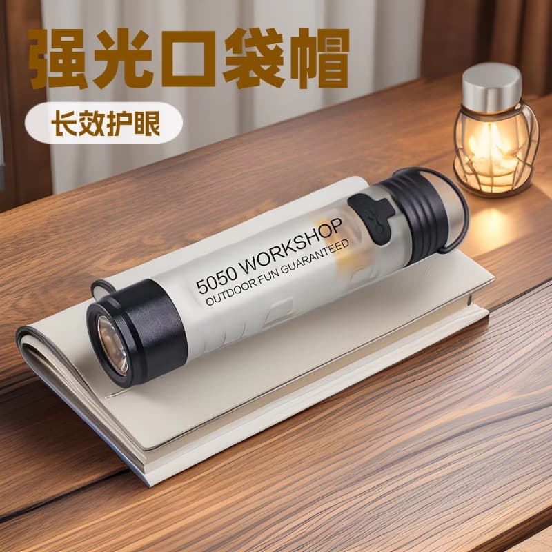 Outdoor Strong Light Flashlight Rechargeable Magnetic Hook Camping Tent LED Keychain Flashlight Cap Clip Emergency
