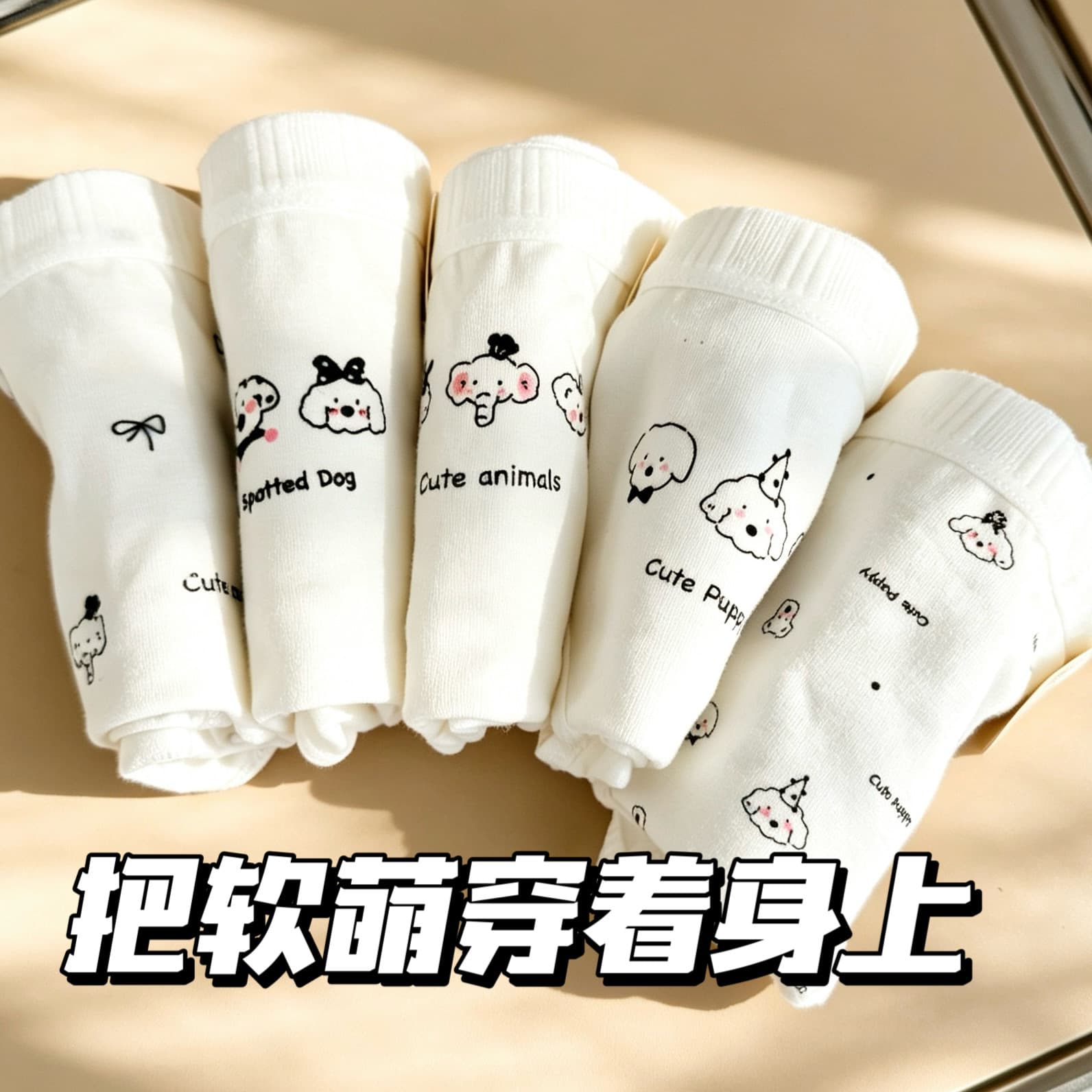 "Leak Picking" 7A antibacterial girls' underwear 50 count fine cotton type A baby cotton big children's student mid-waist briefs