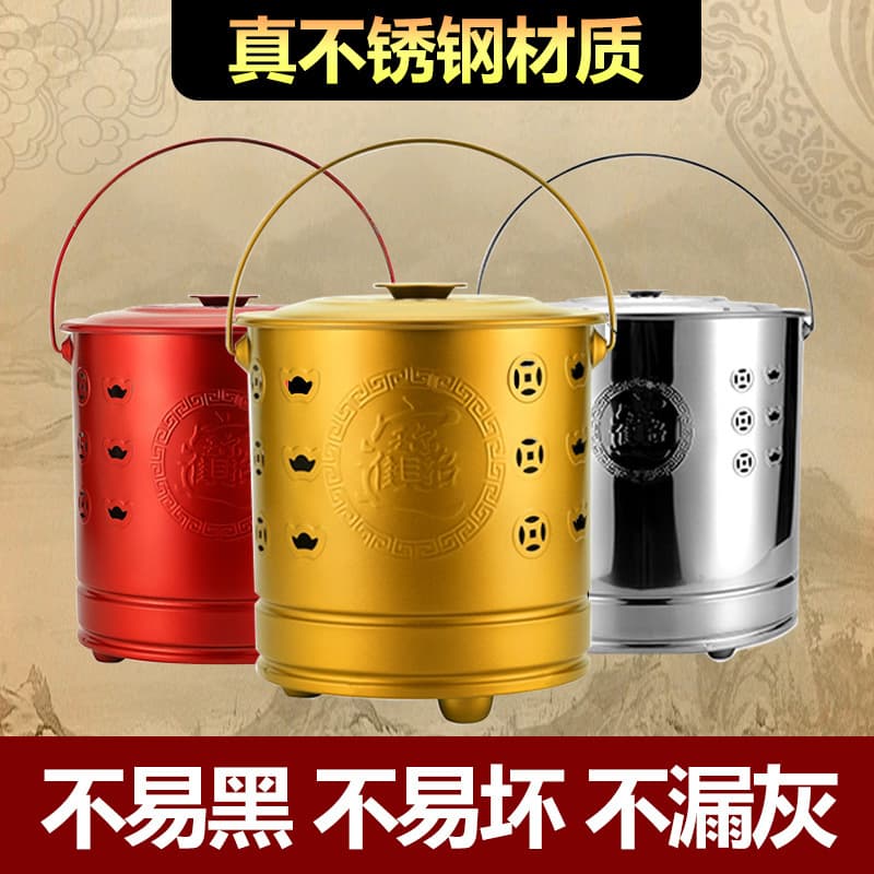 Stainless steel gold paper burning barrels, scripture burning barrels, indoor smokeless, home use, ingot barrels, treasure transformation barrels, extra-large, thickened, high-temperature resistant.