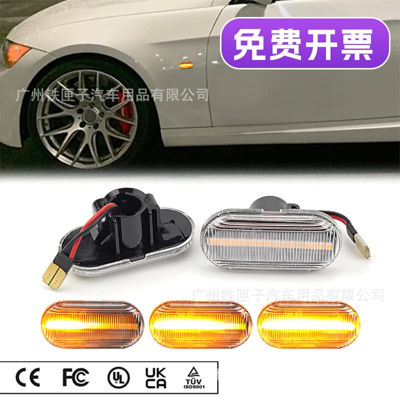 LED fender light for Mercedes-Benz Smart Fortwo Coupe (453) Cabriolet side marker light