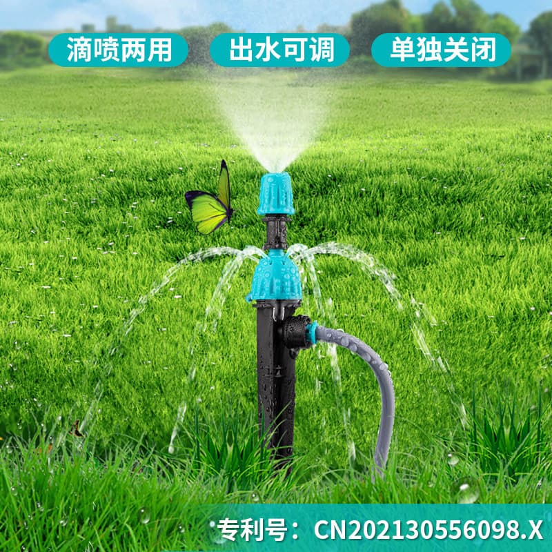 Quick-connect Drip and Spray Integrated Automatic Irrigation Controller Factory Automatic Plant Waterer