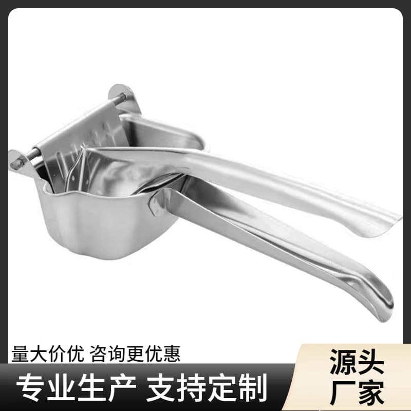 304 Stainless Steel Manual Juicer Press Lemon Squeezer Fruit Press