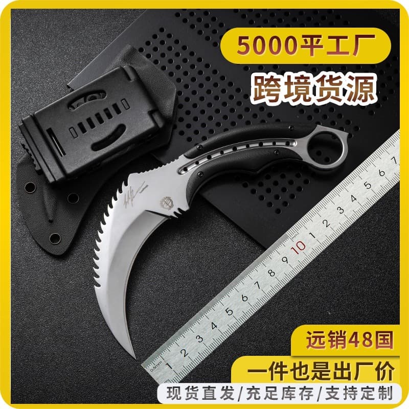 Original manufacturer stock hot-selling Todd's Talon sharp durable combat claw knife outdoor camping self-defense survival claw knife