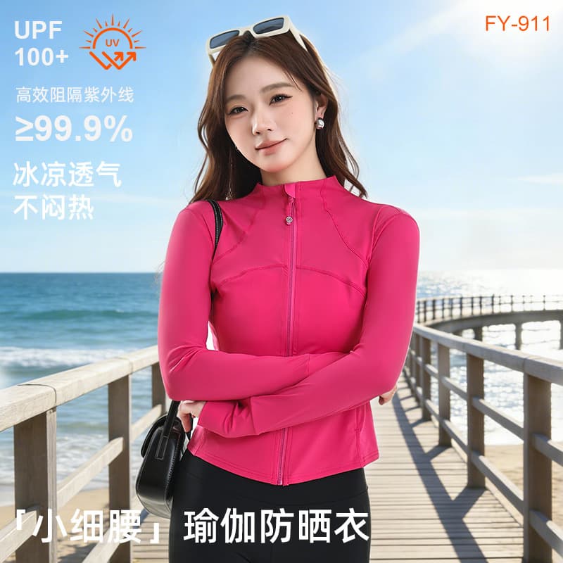 2026 Stand Collar Yoga Lululemon Four-Leaf Clover Sun Protection Jacket Outdoor Skin Jacket Ultra-Thin Breathable UV-Protective Yoga Wear