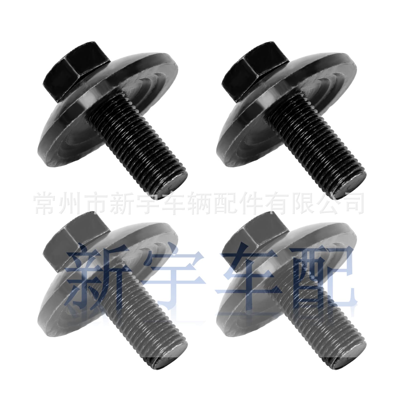 532193003 Lawn Mower Accessories Blade Bolt Washer for Husqvarna AYP Craftsman