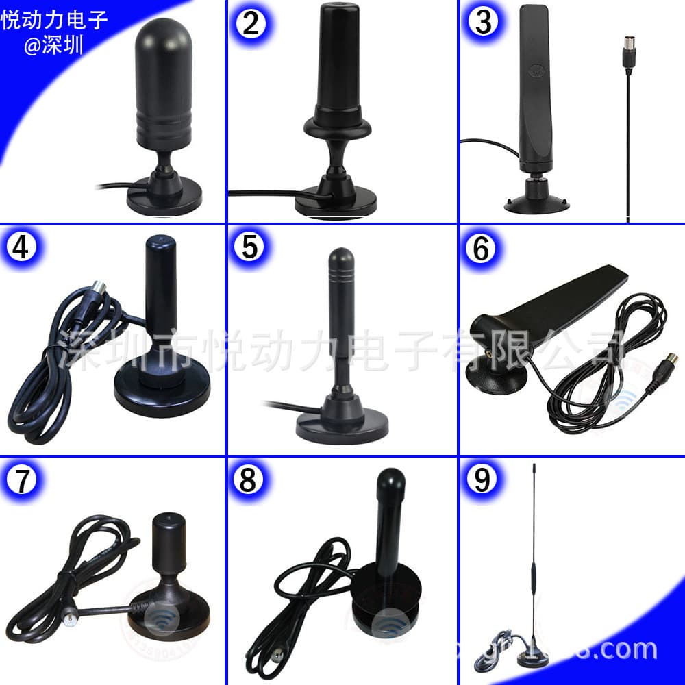 Indoor Digital TV Antenna HDTV High Gain DVB-T Suction Cup Antenna Large Magnetic Base HD Set-Top Box Antenna
