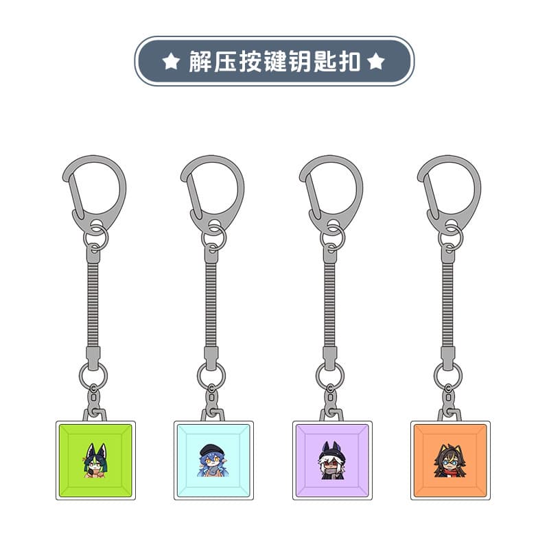 Stress Relief Tool Popular Game Sumeru Chibi Character Mechanical Keyboard Keycap Single Keychain