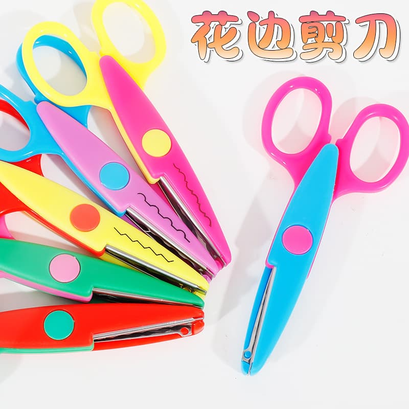 Wave Lace Scissors Pattern Scissors for Handmade DIY Crafts, Safe Paper Cutting Scissors for Kids and Toddlers