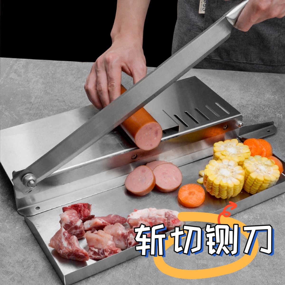Ejiao Cake Slicer, Multi-Functional Home Meat and Herb Cutter with Stainless Steel Guillotine