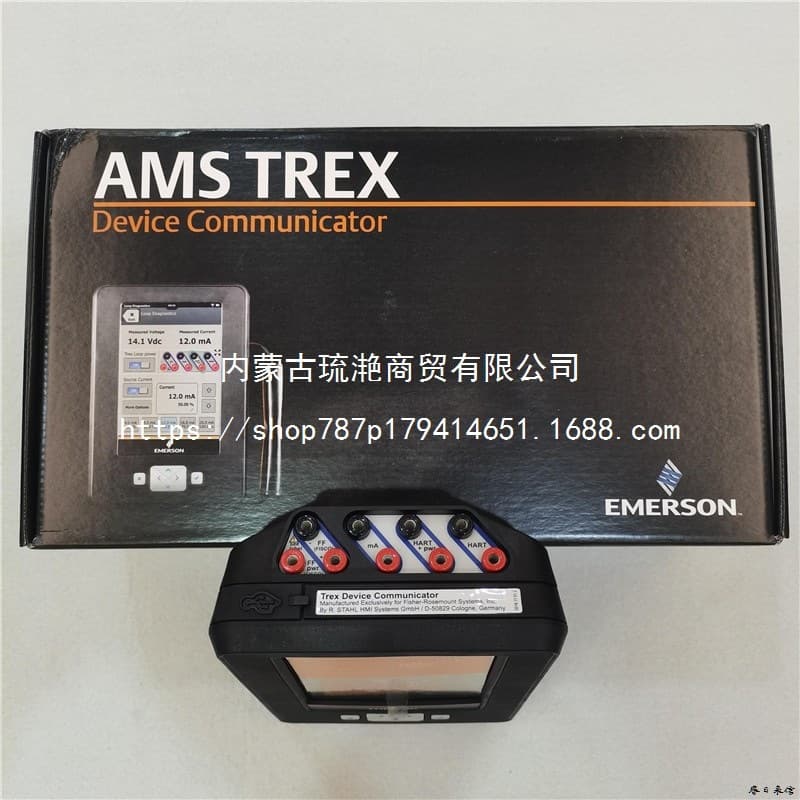 HART TREX CHPKLWS1 TREX with Communicator Handheld Operator Explosion-proof Type In Stock Fast Delivery Brand Direct Sale