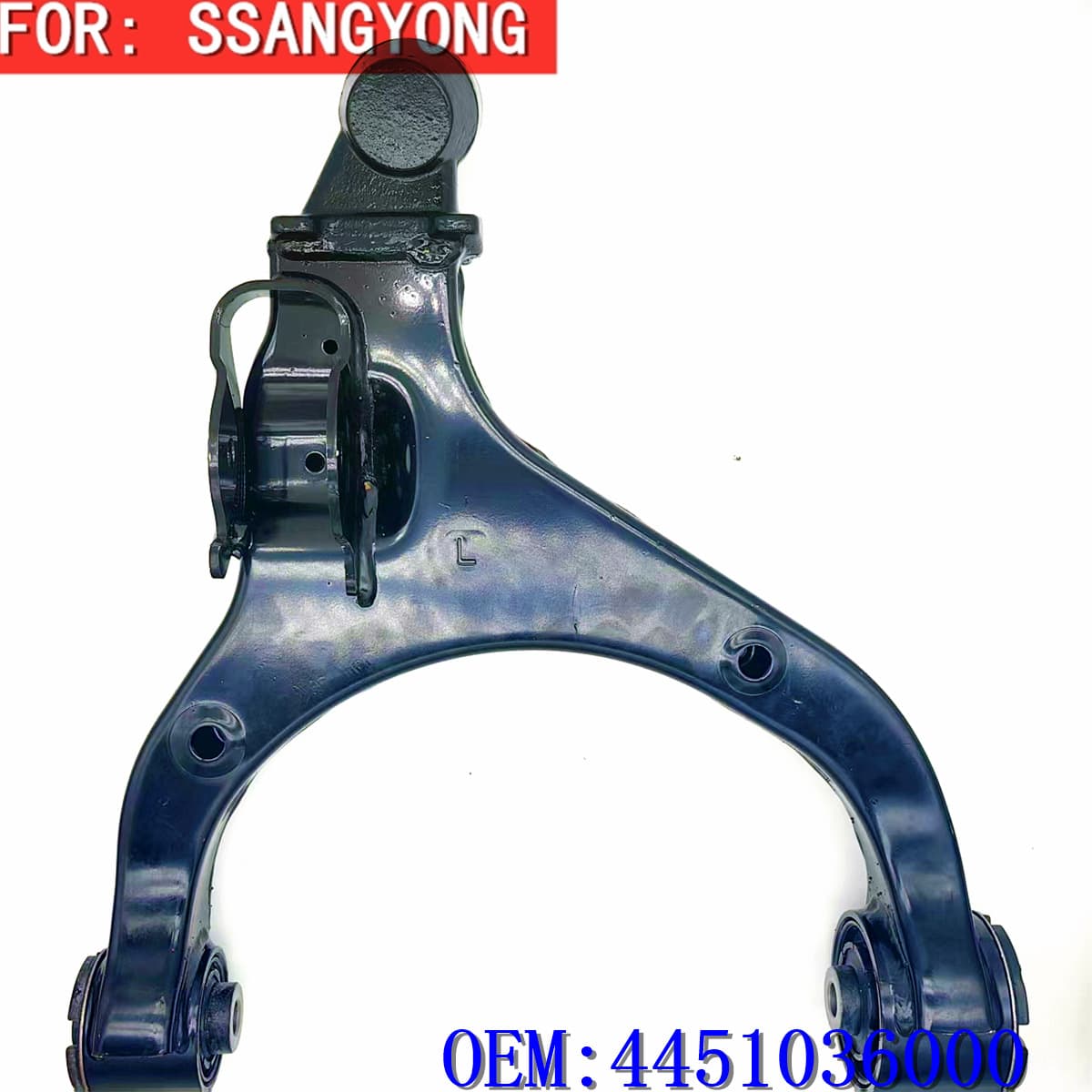 Ssangyong G4 Rexton Musso (Sports Ii) Front Lower Suspension Lower Swing Arm 4451036000