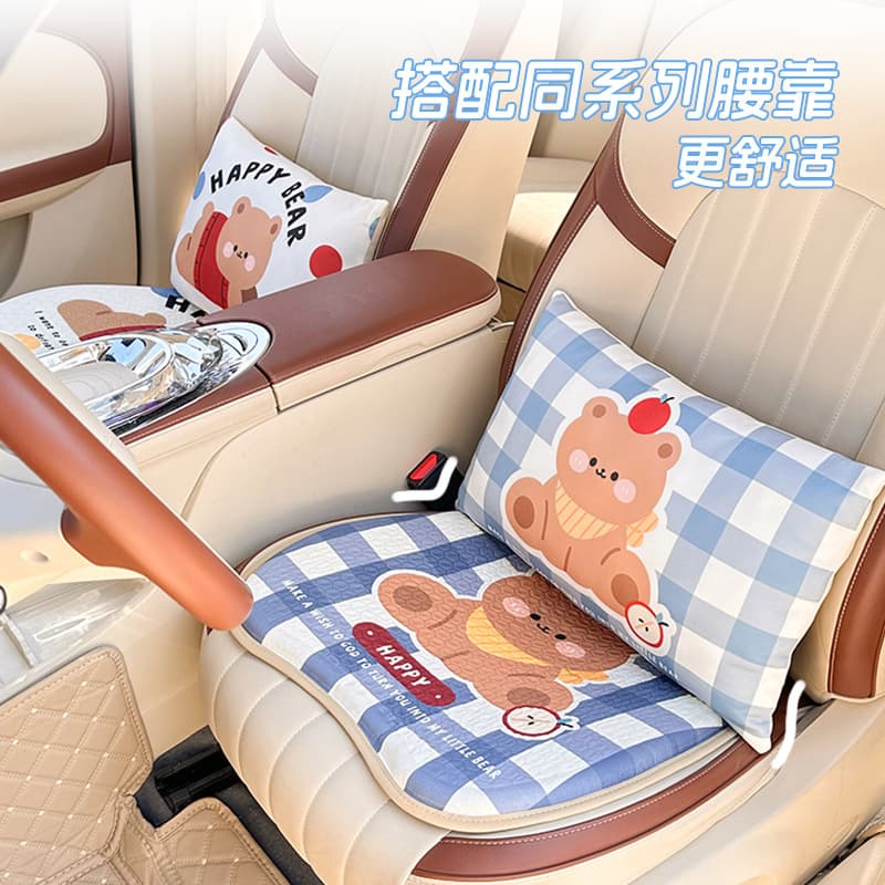 Summer Cartoon Bear Car Cushion, Gel Ice Silk Breathable Vehicle Seat Cool Mat, Universal Anti-Slip Single Seat Pad
