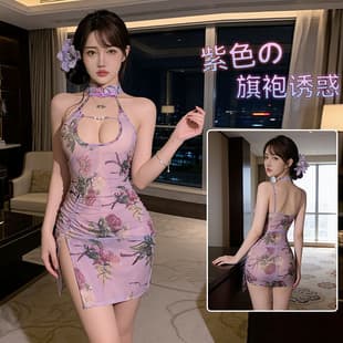 ChiYu Sexy Lingerie Flirting Sexy Clothes Forbidden Desire Pure Desire Sleepwear Women qqny Cheongsam Uniform 1431