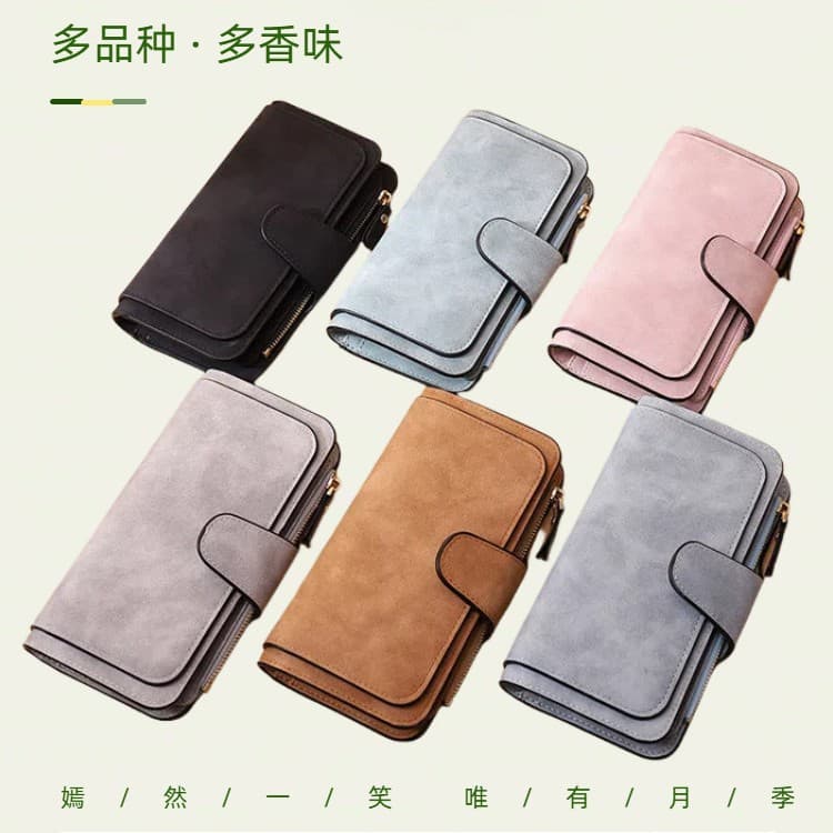 Long Women's Wallet Premium Snap Closure Coin Purse Multi-Card Slot Phone Bag Clutch Wallet Card Holder