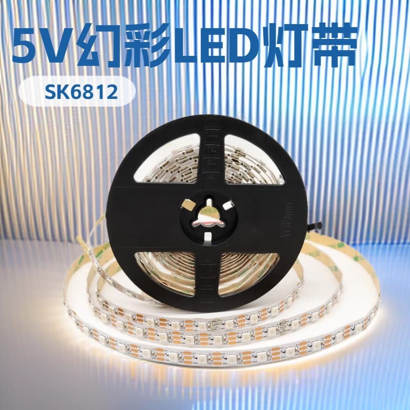 5V Full Color RGB Flexible LED Strip WS2812 SMD5050 Built-in IC: SK6812 Addressable Digital LED Strip