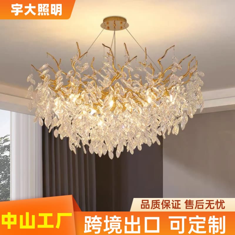 Chandelier Light Luxury Living Room K9 Crystal Lamp Luxury French Dining Room Study Bedroom Thickened Aluminum Art Lighting