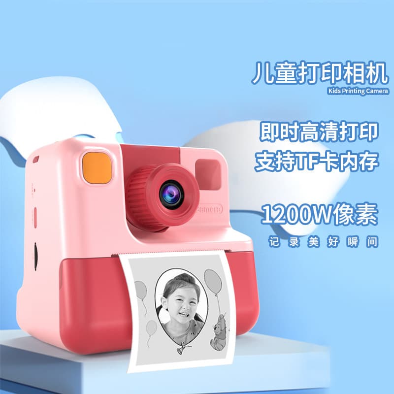 Amazon popular children's camera Polaroid HD printing photography video camera children's toy shooting and playing