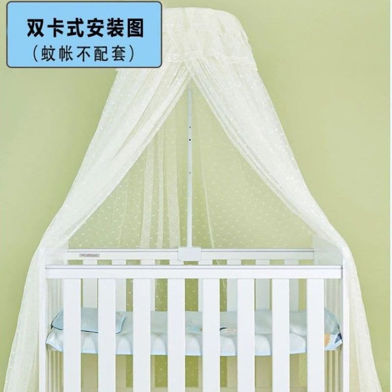 Baby Crib Mosquito Net Stand Pole Dome Baby Rocking Bed Anti-Mosquito Net Summer Mosquito-Proof Full-Cover Universal Floor-Standing Bb