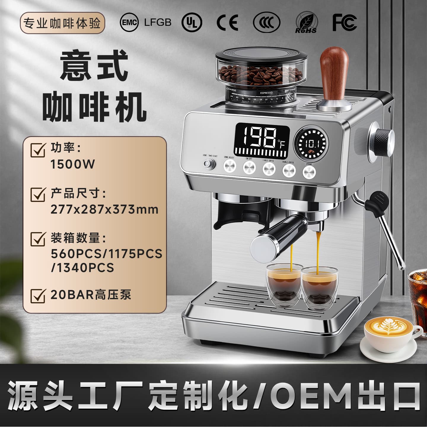 Cold and Hot Brew American Coffee Machine, Home and Commercial Semi-Automatic Coffee Machine with Milk Frother, Cross-Border Coffee Machine