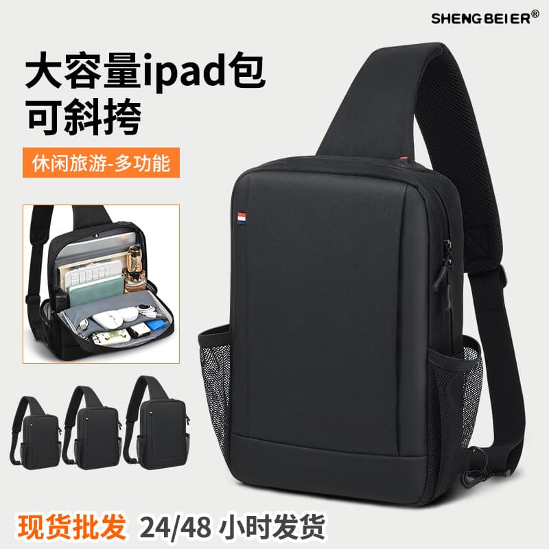 Men's Large-Capacity iPad Bag Crossbody, Outdoor Sports Headphone Port Shoulder Tablet Organizer Bag Waterproof