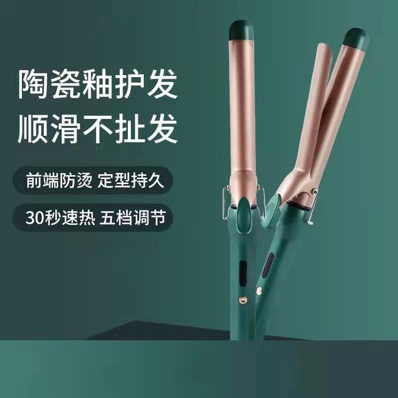 Cross-Border Curling Iron Big Wave Negative Ion Bangs Curling Iron Household Electric Curling Iron Hair Iron EU Regulations US Regulations UK Regulations