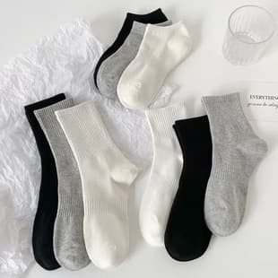 Mid-calf socks autumn white sports short socks sweat-absorbent deodorant long men's socks solid color cotton socks autumn men's socks Zhuji