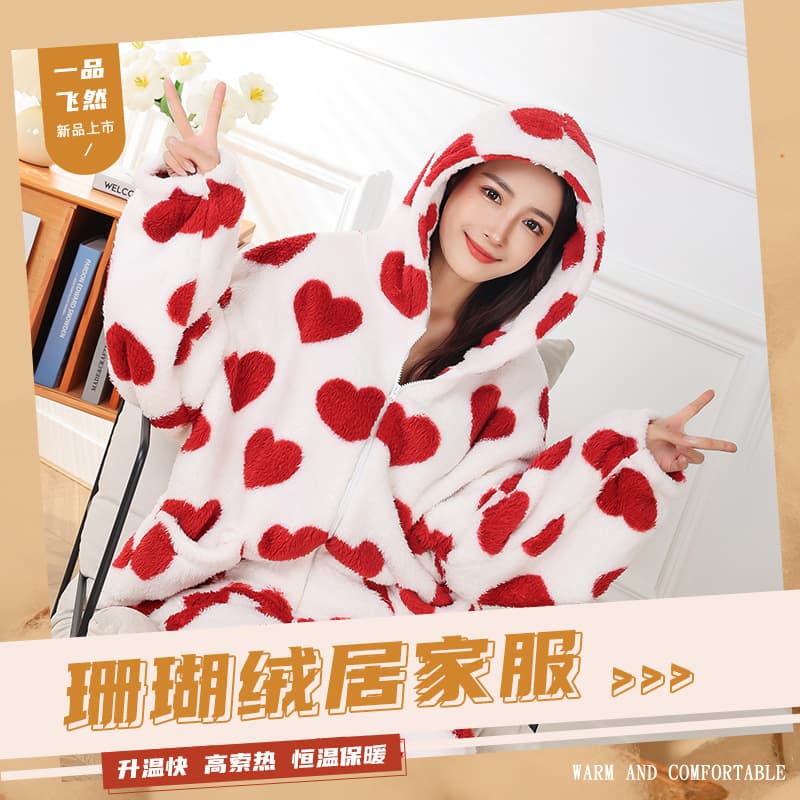 Women's Winter Thickened Thermal Double-Sided Fleece Heart Pattern Loungewear Two-Piece Set Cotton Pajamas