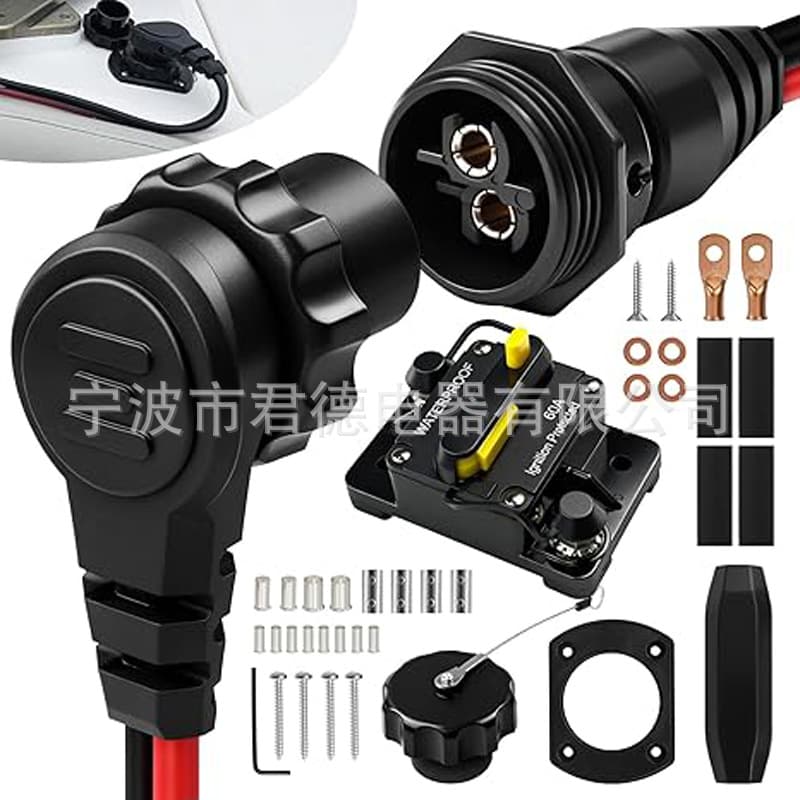 Plug 1865120 MKR-28 Trolling Motor Plug & Socket & MKR-27 60 AMP Circuit Breaker