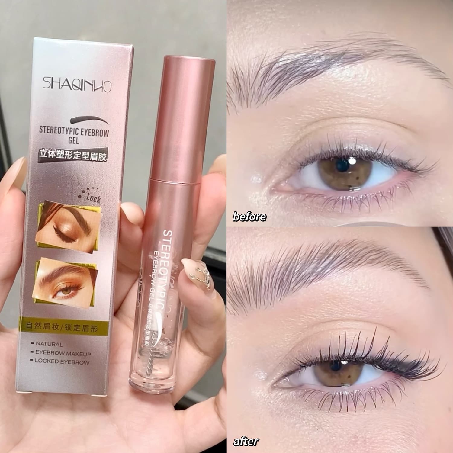 SHAQINUO 3D Shaping Eyebrow Gel, Domestic Student Cosmetics, Transparent Eyebrow Raincoat Setting Makeup