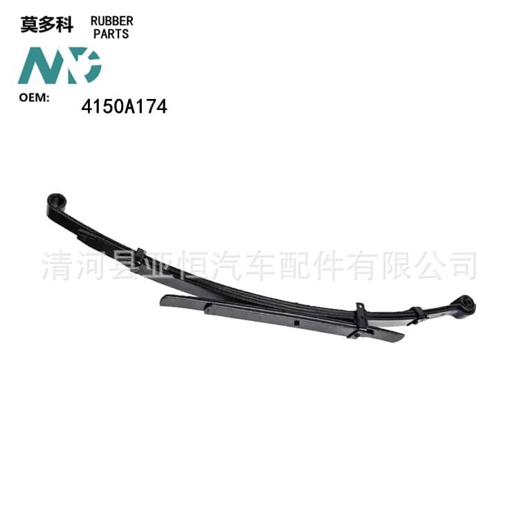 Leaf Spring for Montero L200 Pajero, 4150A174