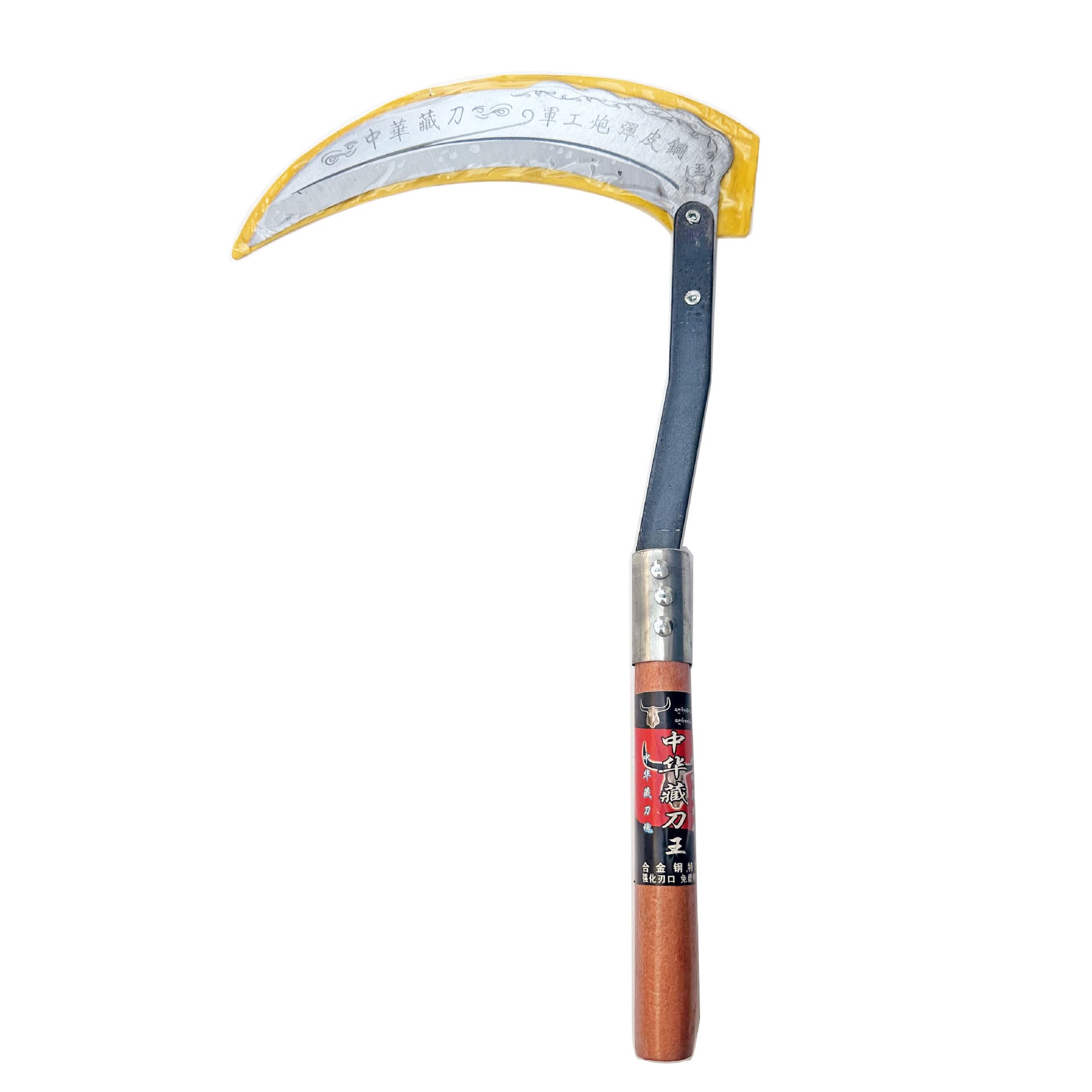 20cm Curved Wooden Handle 250 Xinjiang Large Curved Sickle Russian Large Curved Sickle Agricultural Sickle