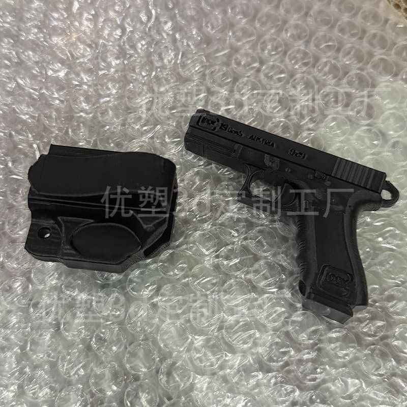 3D Printed Glock Pistol Keychain Creative Stress Relief Gift Pendant Amazon Cross-Border Hot New Product