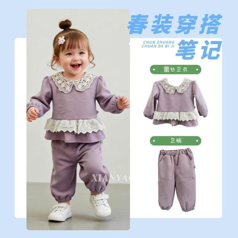 Korean Style Kids' Clothing 2026 New Autumn Winter Girls Lace Collar Knit Set Stylish Ruffle Bloomers Two-Piece Set Trendy