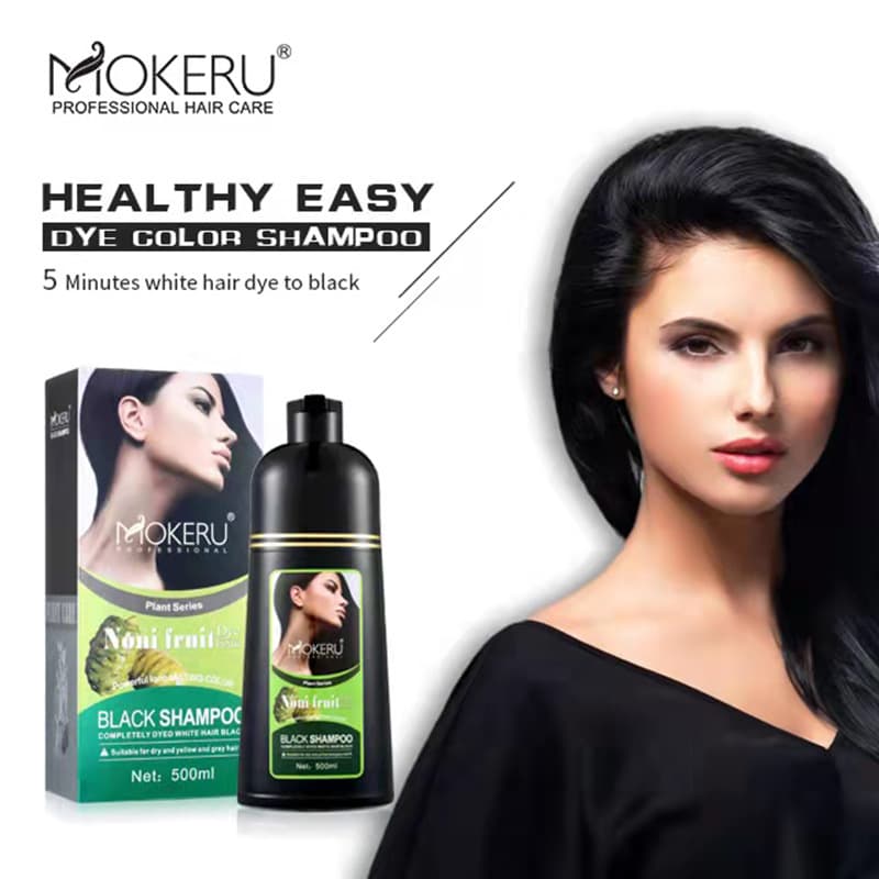 MOKERU Machino Plant Hair Dye Noni Hair Color Cream Covers Gray Hair Without Staining Scalp Cross-Border