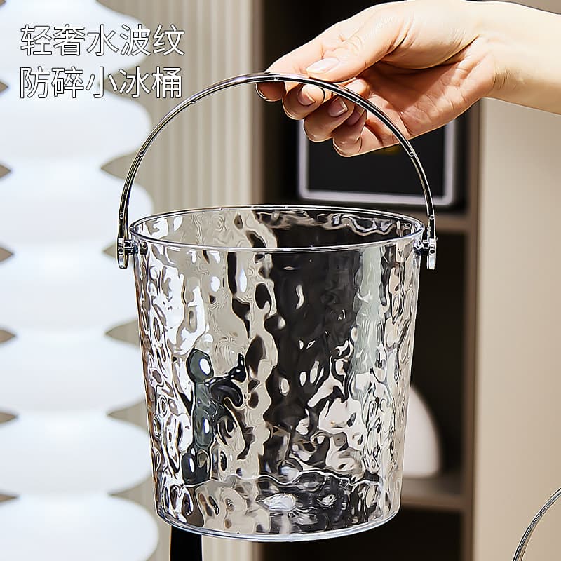 Luxury Water Ripple Pattern Thickened Transparent Ice Bucket High Aesthetic Home Commercial Ice Bucket Bar KTV Beer Bucket for Ice Cubes