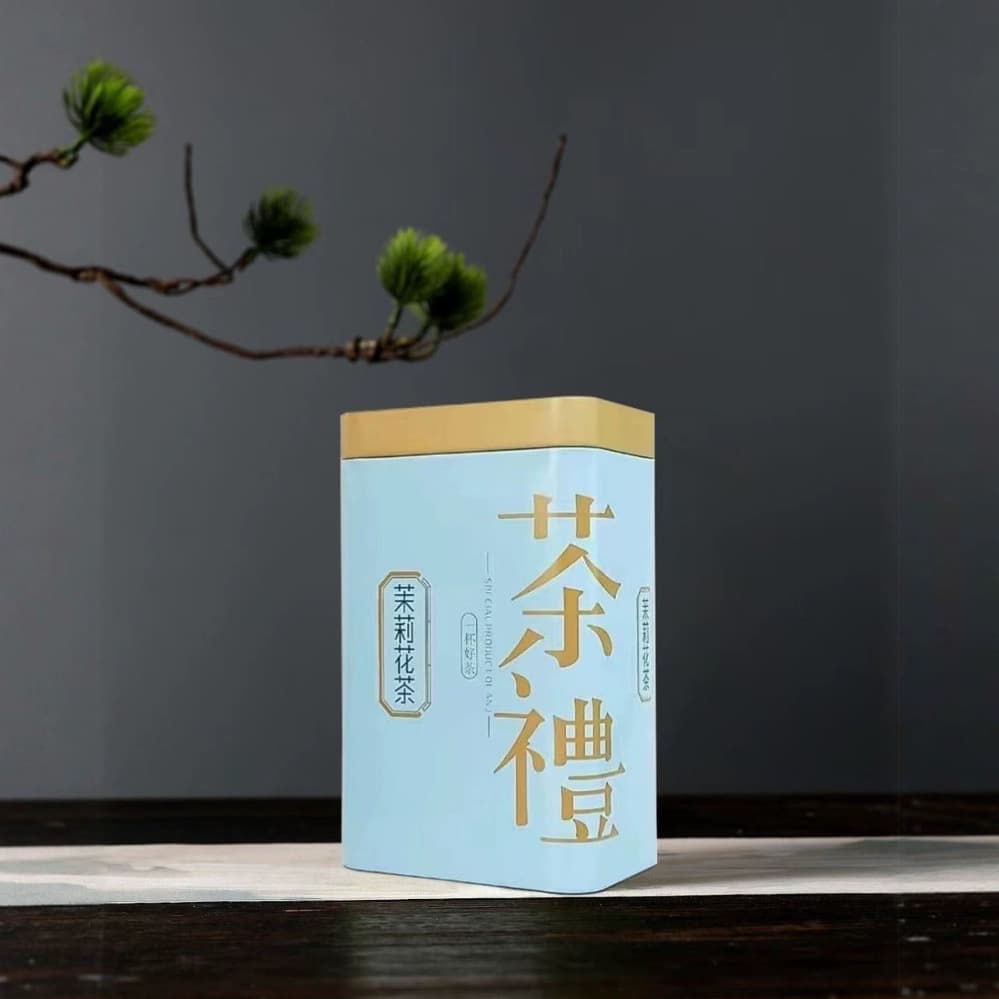 250g Jasmine Tea, Various Options for Tea Cans, Tea Packaging Boxes, Empty Iron Boxes and Empty Cans