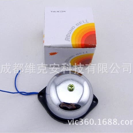 Automatic Bell Ringer DLT100 for Schools and Factories